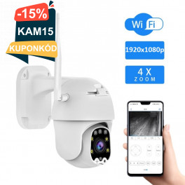 Onvif P12 Smart IP kül és beltéri kamera - a képek illusztrációk!